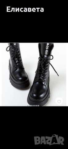 Дамски модерни боти , снимка 9 - Дамски боти - 51690274