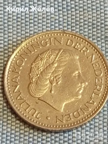 Четири монети от цял свят КИТАЙ, ГЪРЦИЯ, НЕДЕРЛАНДИЯ за КОЛЕКЦИЯ ДЕКОРАЦИЯ 44313, снимка 9 - Нумизматика и бонистика - 48849357