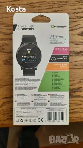 Смарт часовник чисто нов , снимка 2 - Смарт гривни - 39650945