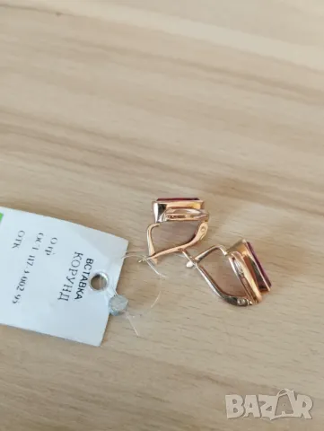 Руски златни обеци с рубини, снимка 4 - Обеци - 47652193