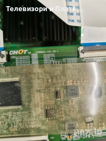 Arielli LED-5028UHD TP.MS3686.PC821 CV500U1-T01-CB-1, снимка 3 - Части и Платки - 41744826