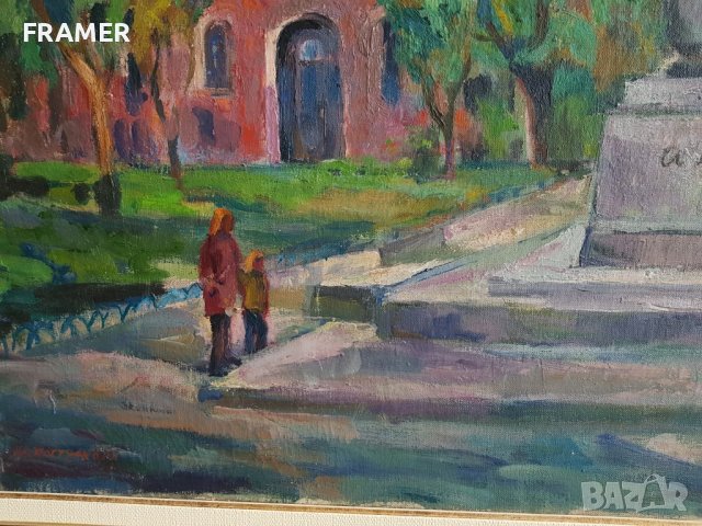 ЦВЕТАНА КОСТУРКОВА 1914 - 2011 Паметника Иван Вазов 1960те години, снимка 4 - Картини - 41261947