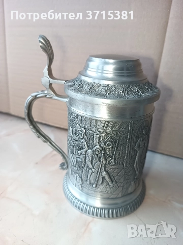 Цинкова халба