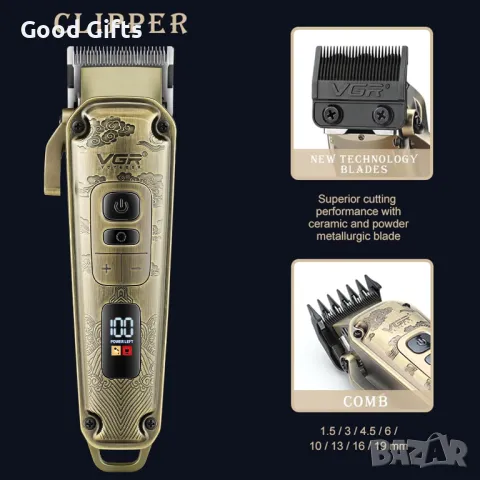 Комплект 2 професионални машинки за подстригване VGR V-643 – тример и клипер с LED дисплей, снимка 2 - Машинки за подстригване - 50390991