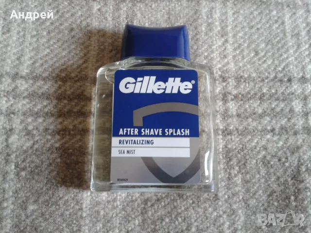 Мъжки комплект Gillette + 2 броя Old Spice део стик, снимка 2 - Мъжка козметика - 49527632