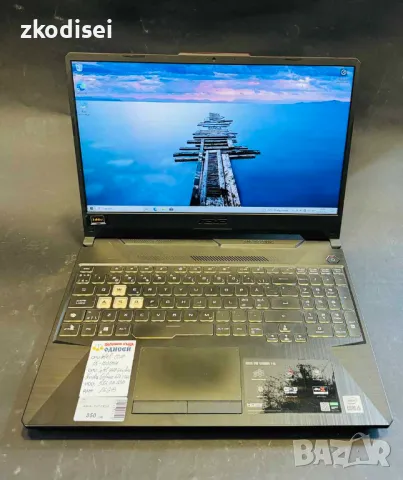 Лаптоп ASUS - TUF FX506, снимка 2 - Лаптопи за игри - 47787398