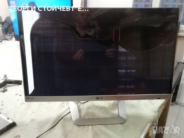 TM2792S-SZ   EAX64701702(1.0) T LM270WF6 (SS)(Z1)