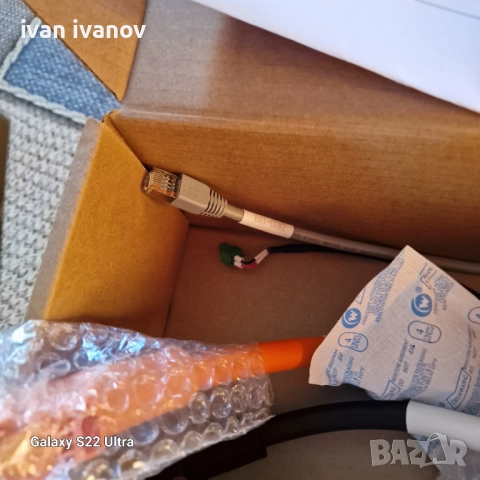 Кабел за Фотоволтаични Батерии, снимка 5 - Кабели и адаптери - 52285784