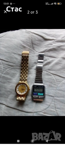 Citizen,Seiko,Casio,Orient,Swatch for man, снимка 2 - Мъжки - 53494084