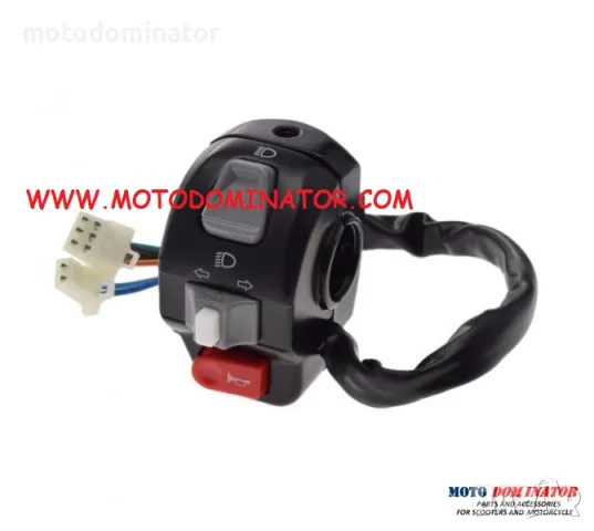 Конзола за скутер - лява / Модел - 6 /