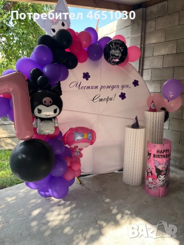 Парти Декоратор, снимка 6 - Декорация - 52415371