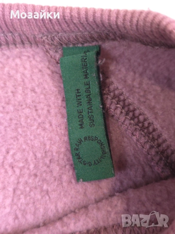 Дамски суитшърт с кръгло деколте G-Star RAW, пепел от рози, свободна кройка - размер M, снимка 4 - Суичъри - 53595528