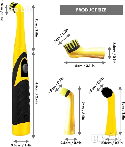 Комплект електрически четки за почистване, снимка 5 - Други стоки за дома - 37176382