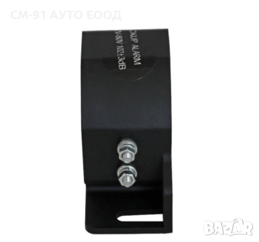 Зумер/мелодия заден ход 12-24V, снимка 3 - Аксесоари и консумативи - 51734295