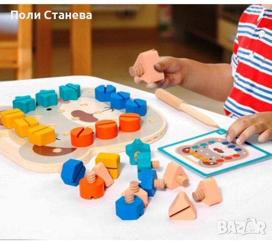 Дървеното мече, снимка 3 - Игри и пъзели - 52612536