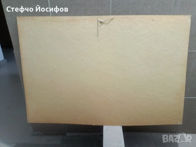 Учебни табла за автомобил ВАЗ, снимка 12 - Антикварни и старинни предмети - 52735844