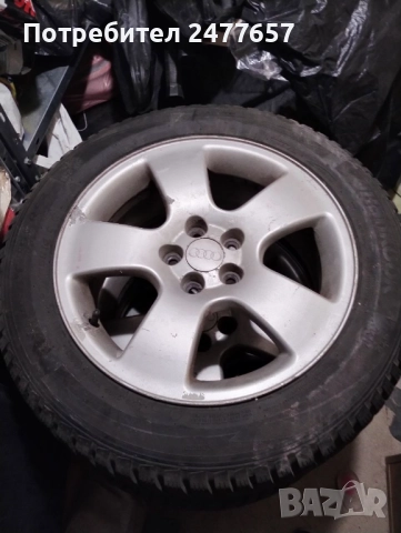 Зимни гуми 205/55/16 Hankook 2024