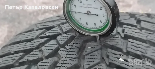 Гуми 195 65 15 Нокиан Nokian 4 броя.Нов внос. Не са нови. Цената е за брой , снимка 9 - Гуми и джанти - 48351140