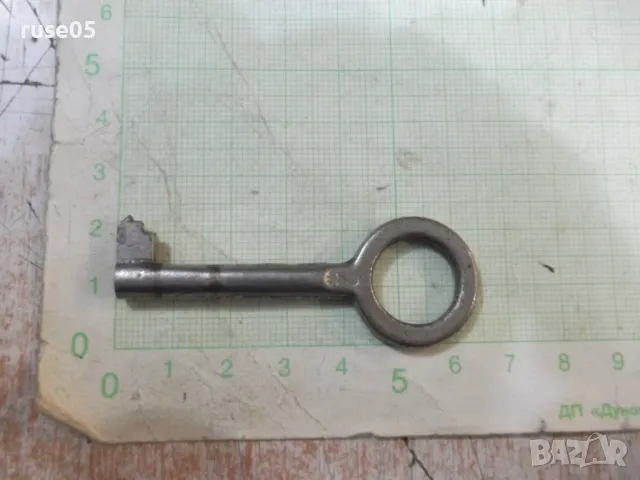 Ключ "№ 2" за брава