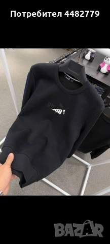 мъжка блуза , снимка 3 - Блузи - 53081069