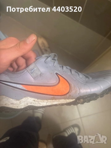 Стоножки , снимка 12 - Футбол - 52542987