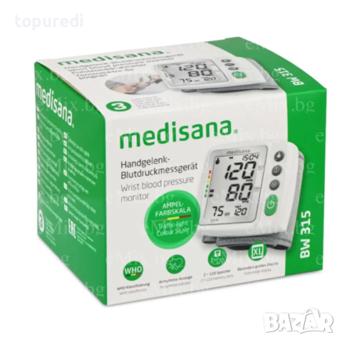 АПАРАТ ЗА КРЪВНО НАЛЯГАНЕ MEDISANA BW 315, снимка 3 - Друга електроника - 44529207