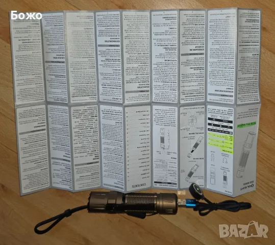 Нов LED фенер Olight M2R Pro Warrior до 1800 лумена - кафяв, снимка 8 - Къмпинг осветление - 56172261