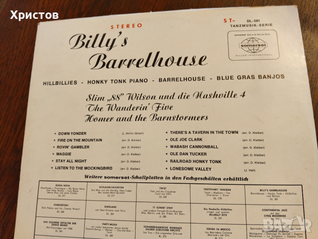 BILLY'S BARRELHOUSE, снимка 4 - Грамофонни плочи - 44684400