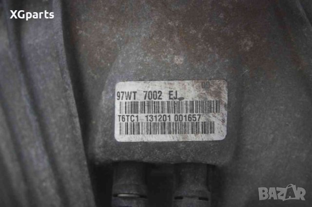  Ръчна скоростна кутия за Ford Ka 1.3i 60 к.с. (1996-2008), снимка 2 - Части - 42651814