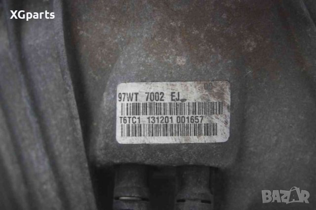  Ръчна скоростна кутия за Ford Ka 1.3i 60 к.с. (1996-2008), снимка 2 - Части - 42651814