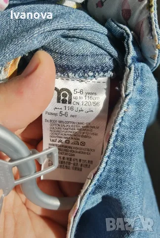 Сукман за момиче Mothercare , 5-6г, снимка 2 - Детски рокли и поли - 56244539