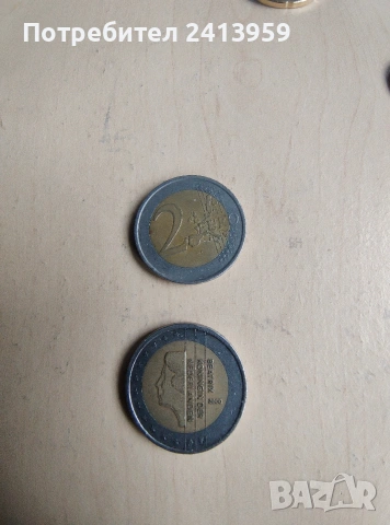 Евро монети от различни държави , снимка 11 - Нумизматика и бонистика - 53054695