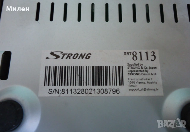 Приемник декодер и антена за ефирна цифрова телевизия STRONG DVB-Tuner тунер, снимка 3 - Приемници и антени - 53681200