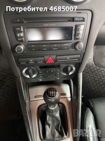 Audi A3 8P SLine, снимка 7 - Автомобили и джипове - 52817144