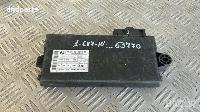 Модул BMW 1 E87 2010 6943838 61.35-6943838 5WK49514 (E81, E82, E87, E88) (2004-2013)