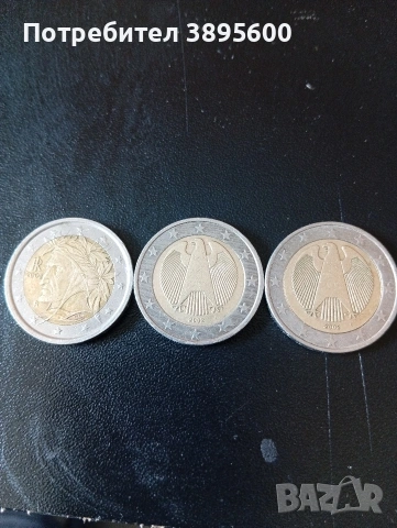 продавам монети от 2евро 2002 година, снимка 3 - Нумизматика и бонистика - 53519410