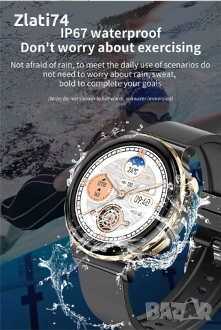 Чисто нов смарт часовник, снимка 15 - Смарт часовници - 52790294