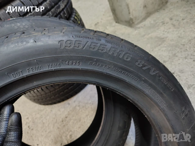 2бр.НОВИ летни гуми KUMHO 195 55 16 DOT20 цена за брой, снимка 6 - Гуми и джанти - 51393076
