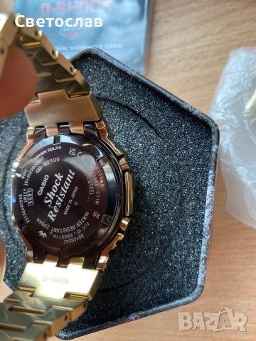 Часовник Casio G-Shock GM-B2100GD-9AER Gold Solar, снимка 5 - Мъжки - 52501026