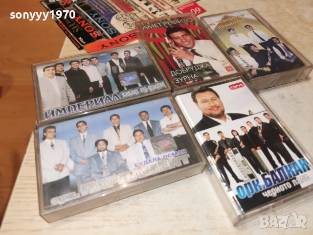 100€ ПАРЛАМЕНТ-ИМПЕРИАЛ-БАЛКАН-АМЕТ РЕФИТО-СТАНДАРТ 2 0601261906, снимка 2 - Аудио касети - 53011029