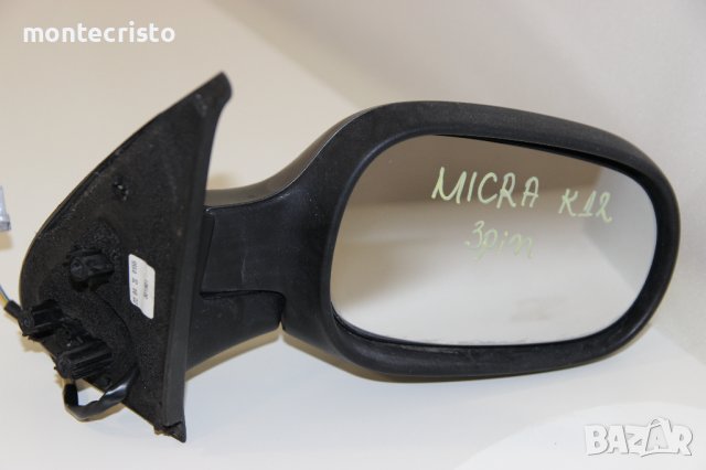Дясно електрическо огледало Nissan Micra K12 (2003-2010г.) 3 пина / Нисан Микра К12 / 96301AX927