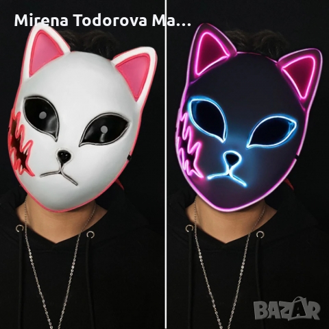Маска за лице на котка,светеща LED, Аниме косплей, снимка 3 - Други - 36072717
