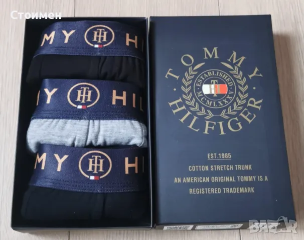 Страхотни мъжки боксерки, снимка 2 - Бельо - 48345229