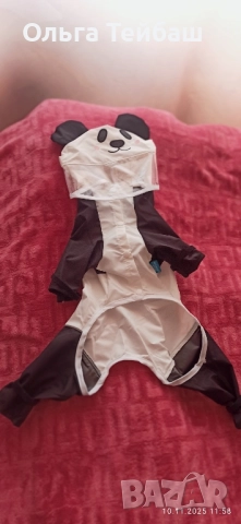 продавам дъждобран за момче куче, снимка 6 - За кучета - 52410736