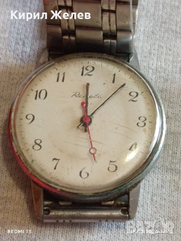 Стар механичен часовник РАКЕТА СССР рядък за КОЛЕКЦИЯ 51872, снимка 2 - Антикварни и старинни предмети - 53493270