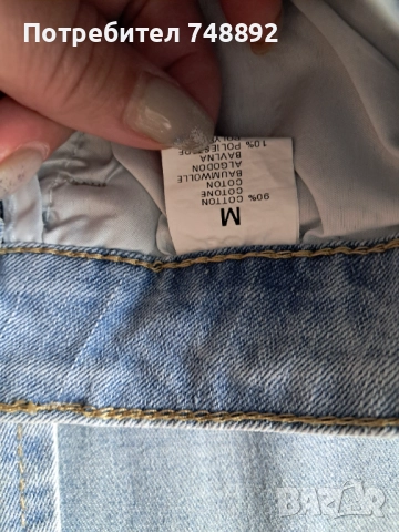 Пола дънкова с голяма цепка, снимка 3 - Поли - 52516389