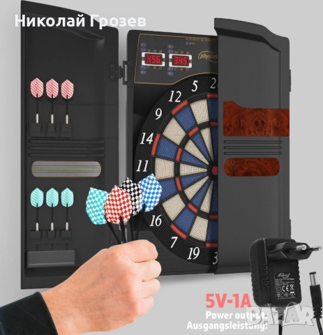 Physionics® Електронна мишена за дартс - с дигитално LED отчитане на точките НОВА, снимка 10 - Други спортове - 52213833
