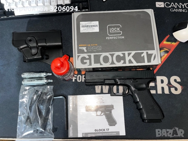 Umarex Glock 17 Gen 4 CO2 4.5mm