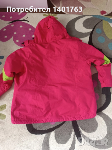 Ски яке, зимно яке Kiltec, снимка 4 - Якета - 52019110