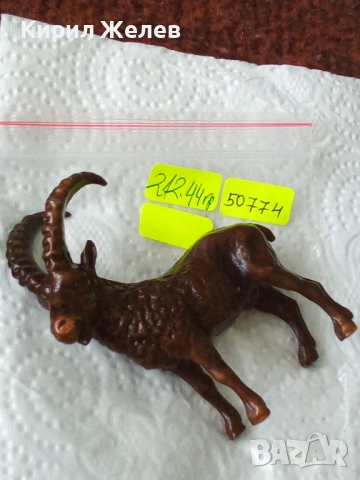 Колекционерска фигурка на ♈ овен 50774, снимка 9 - Антикварни и старинни предмети - 53754411
